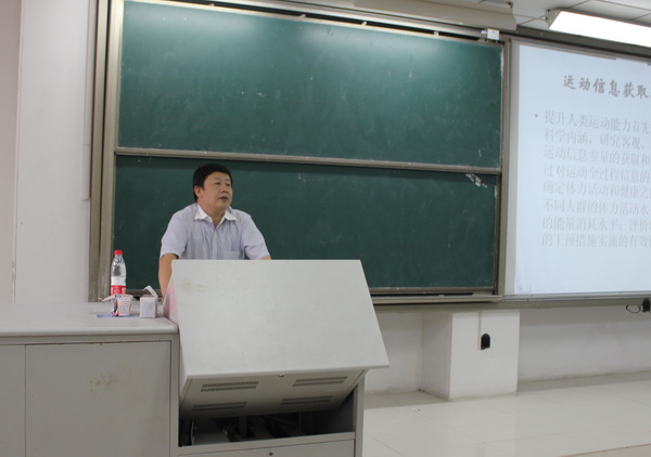 中國科學院合肥智能所孫怡寧